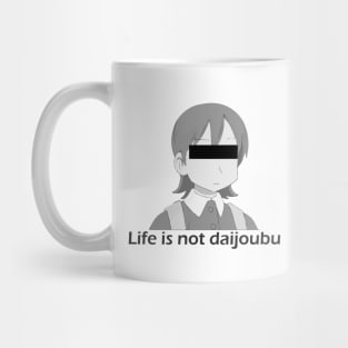 Yuuko Chan - Life is not daijoubu - series 1 - black Mug